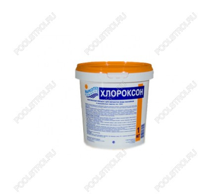 ХЛОРОКСОН  комплексное средство ведро 1 кг